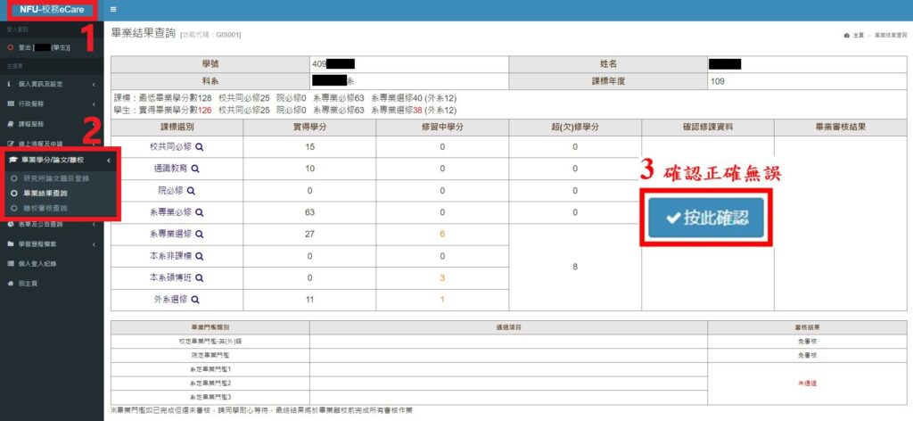 這是一張圖片 這是一張圖片
